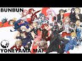 よねぶん配信 ｜ Drawing Live Stream by MAI YONEYAMA & BUNBUN