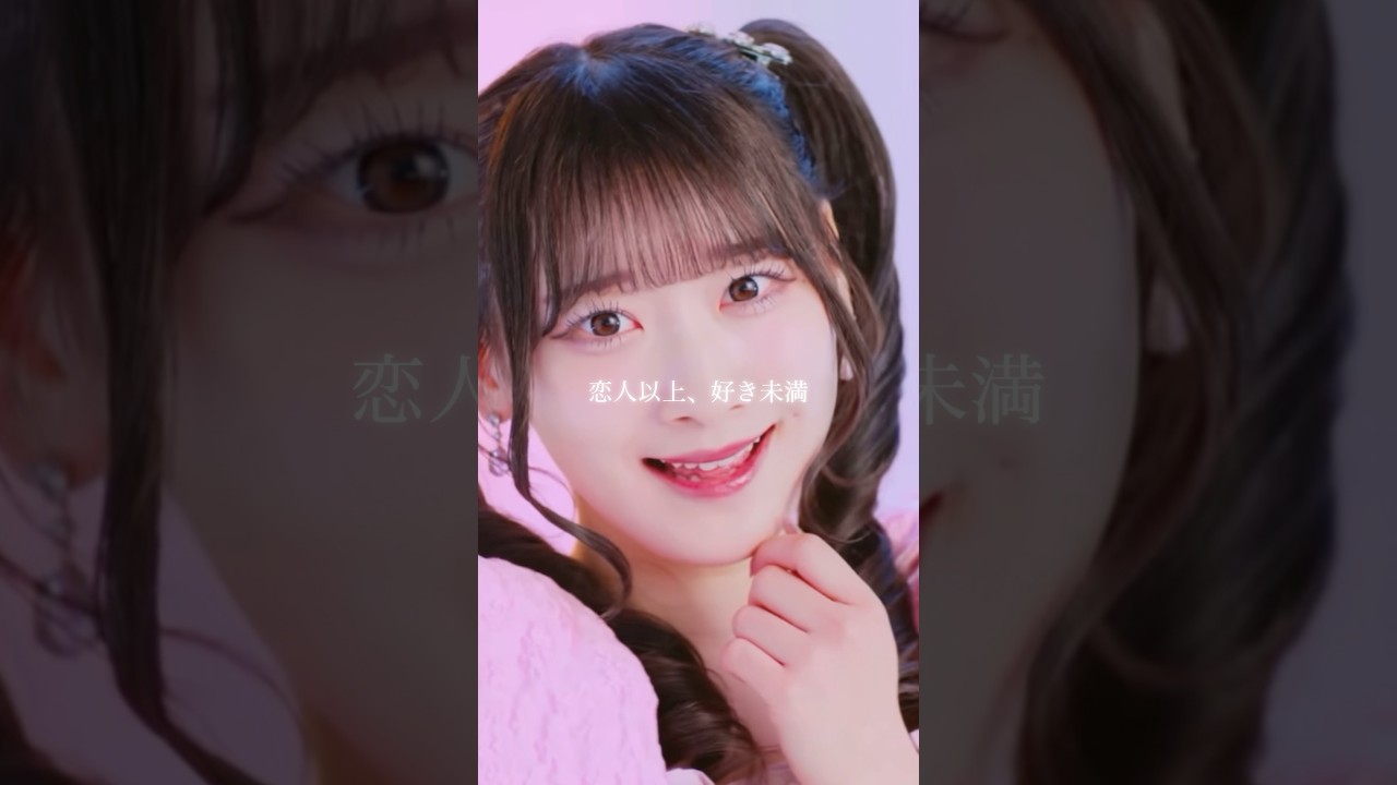 イコラブ ＝LOVE 齋藤樹愛羅 生写真 直筆 チュウ 恋人以上、好き未満 齋藤樹愛羅 直筆 恋人以上、好き未満 生写真 =LOVE イコラブ
