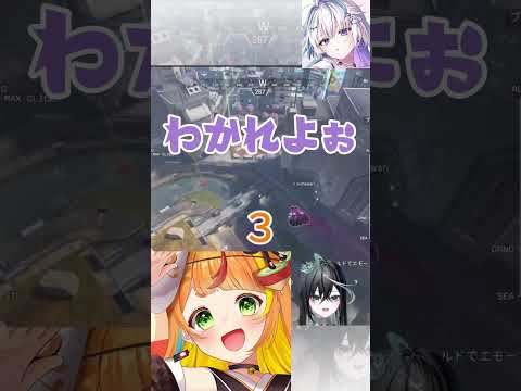 ラインを超えてしまう小廻こまｗｗｗ #ミリプロ切り抜き #vtuber #切り抜き #ミリプロ #こま斬り #切り取リズ  #ツクリップ