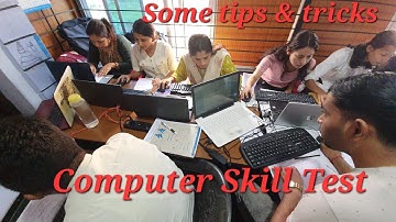 कम्प्युटर सिप परीक्षण || महत्वपूर्ण प्रश्नका समाधानहरू