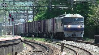 山陽本線 下り 貨物列車 1091レ EF210-121号機 機関車 牽引 コンテナ貨物 コキ23B JR貨物 八本松 2020.5.8 01738