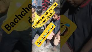 Dancer| dance #memewalebabu #youtubetips #memes #funny #creaview