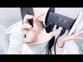 【ASMR】こっち向いて？眠れるお耳こしこし♡こしょこしょ耳かき【睡眠導入┃囁き】