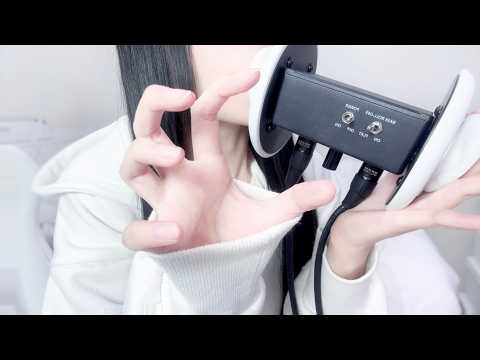 【ASMR】こっち向いて？眠れるお耳こしこし♡こしょこしょ耳かき【睡眠導入┃囁き】