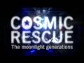 Cosmic Rescue (2003) teaser