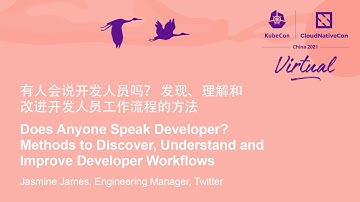 Keynote: Does Anyone Speak Developer? Methods to Discover, Understand and Improve... Jasmine James