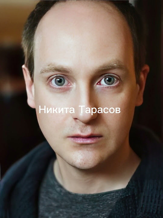 Кухня. Актеры в сериале и в жизни - YouTube