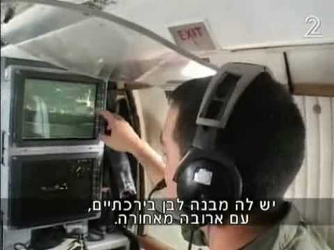 וִידֵאוֹ: קיצור של הכוחות המוטסים: פענוח, טיול קצר בהיסטוריה