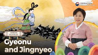 kstory Gyeonu And Jingnyeo