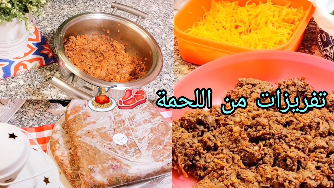 Если вы работаете 🧕 или действительно хотите подготовиться к Рамадану и грамотно распорядиться св...