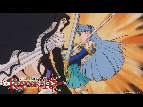 Magic Knight Rayearth, Ep 1 - The Birth of the Legendary Magic Knights