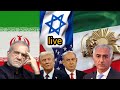 لایو ویژه آیا حمایت ترامپ از تظاهرات باعث حمله نظامی می شود 