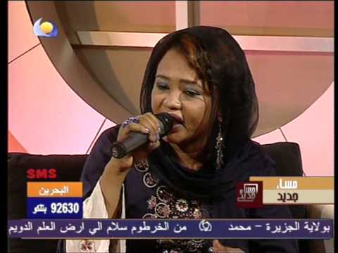 ما اتغيرت اسرار بابكر