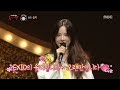 [Identity]  'Dongmakgol girl' is Solji , 복면가왕   20181021