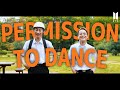 【金田とFISHBOYが踊ってみた】Permission to Dance - BTS