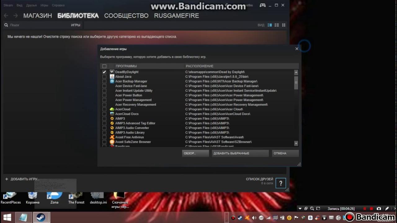 Как играть в пиратку без стима. Библиотека игр стим. Как играть в пиратку без стима. Как добавить мод в пиратку пипл плейграунд. Как играть в пиратку без стима.