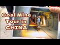 Jiayang National Mine Park Qianwei County Leshan Sichuan China 2026 