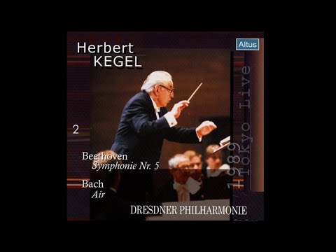 Beethoven: Symphony No.5 Herbert Kegel / Tokyo Live ベートーヴェン