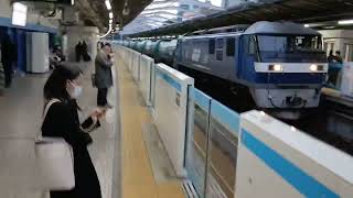 EF210 173+タキ14車関内駅通過 3091レ
