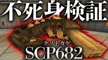 なえぎマイクラヘカトンケイル Mp3