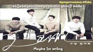 Video thumbnail of "2AM - Just Stay [English Subs + Romanization + HD]"