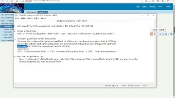 Bind BDA profile for EPON ONU