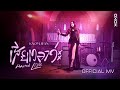 Knomjean    wasted love   official mv