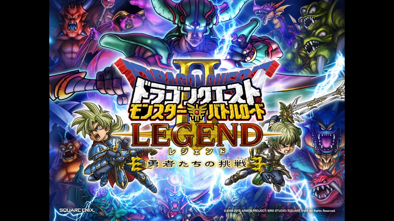 広告無し,10分耐久】『魔物出現』ドラゴンクエスト モンスターバトル 
