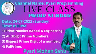 Prime Program | 3 Digit Prime Number | Biggest Digit Prime Number | PalPrime Number