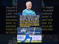 Virat Kohli Is Like Machine l shorts l Allan Donald's Huge praise &amp; respect for Kohli #ytshorts_