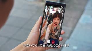 AI謎解きゲーム　2026スガモ爆発～AIスクールバスを食い止めろ～ screenshot 4