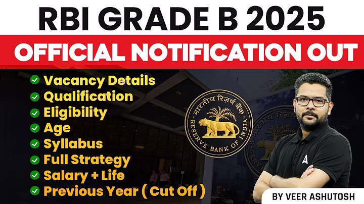 RBI Grade B 2025 Notification Out | RBI Grade B Syllabus, Salary, Cut Off & Strategy | By Veer sir