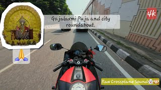 Yamaha Yzf R1 Crossplane Sound Two Brothers Racing Exhaust System Pure Sound.