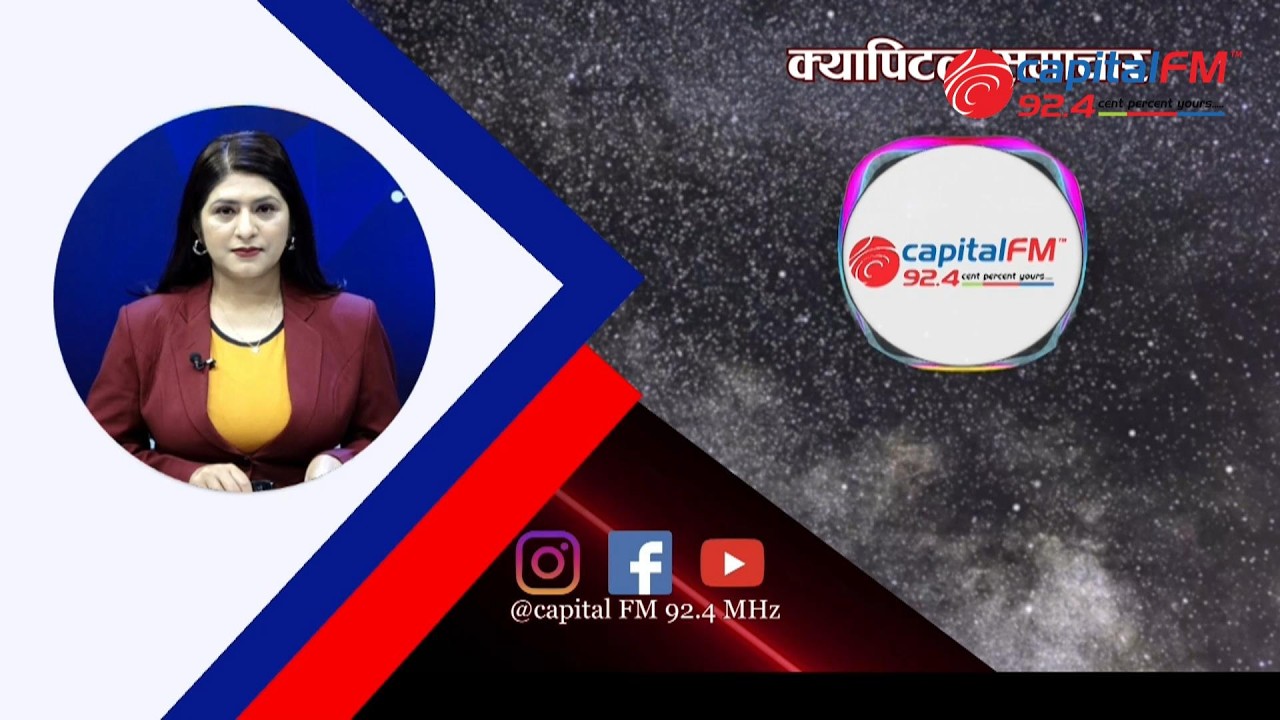 प्रतिनिधिसभा निर्वाचनको तयारी अन्तिम चरणमा/चुनाव अवधिसम्म जाँडरक्सी बिक्री–वितरण तथा पिउन प्रतिबन्ध