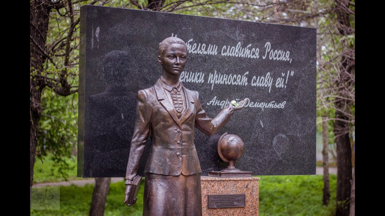 Фото Памятники Молодым