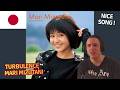 Frenchman Reacts To Turbulence/ 乱気流  Mari Mizutani/水谷 麻里は