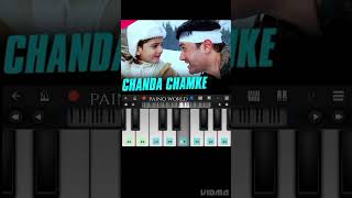 Chanda Chamke Cham Song Paino pianocover pianotutorial painobeats