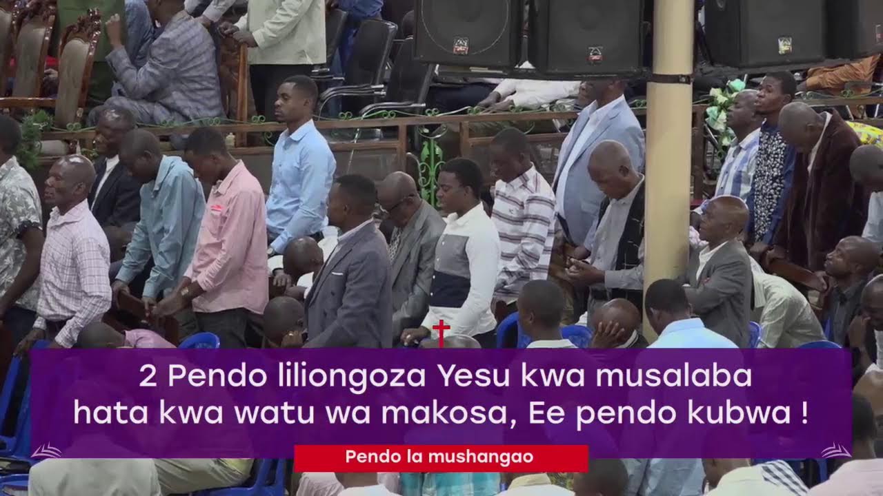 Dimanche 17 Décembre 2023 "IL FAUT QUE JE M'OCCUPE DES AFFAIRES DE MON PERE" Frère KAZADI WA KALENGA
