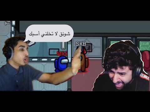 شونق يدخن