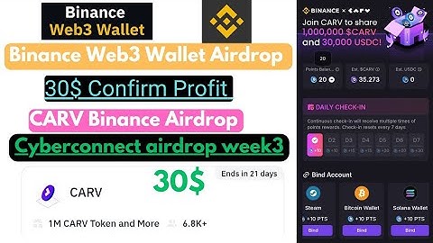 Binance CARV Web3 Wallet Airdrop | Binance Web3 Cyber AirdropWeek3 | Binance Carv Airdrop Today