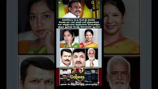 Talk To The Hand Bro