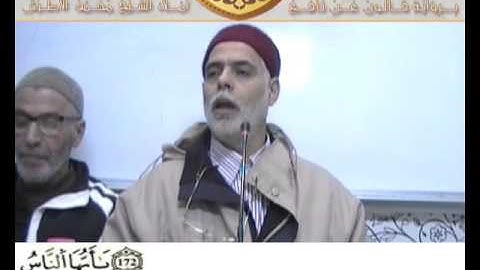 إملاء سورة النساء الآيات من 170 إلى 175