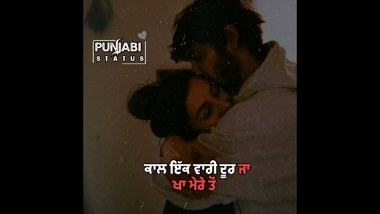 ? ishq ? New Punjabi Shayari WhatsApp Status _ Punjabi Shayari 2022 _ Shorts @PUNJABI________STATUS