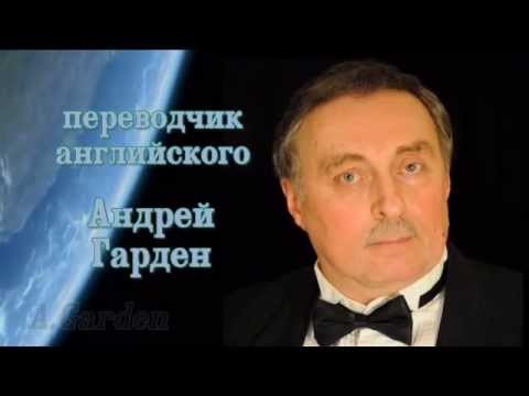 Устный переводчик английского или бюро переводов в Москве: Ваш выбор!