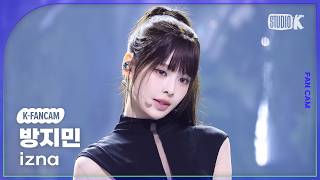 [K-Fancam] 이즈나 방지민 직캠 'METRONOME' (izna BANGJEEMIN Fancam) @뮤직뱅크(Music Bank) 260612