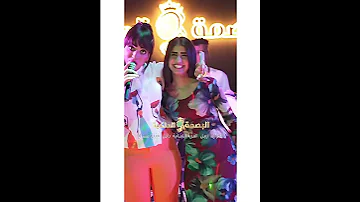 جديد عنود الاسمر جيبه جيبه 