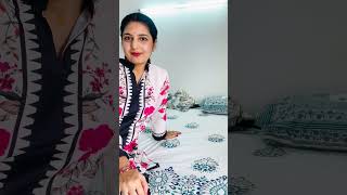 Achi bedsheet kese le