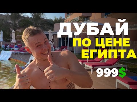 Video: Prázdniny V Rusku V Létě: Ostrov Olkhon U Bajkalského Jezera