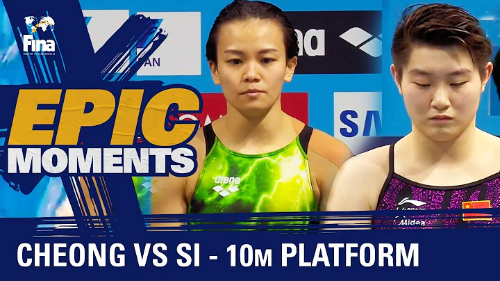 Jun Hoong Cheong vs. Si Yajie - Epic Duel for Gold at Budapest 2017 | FINA World Championships - DayDayNews