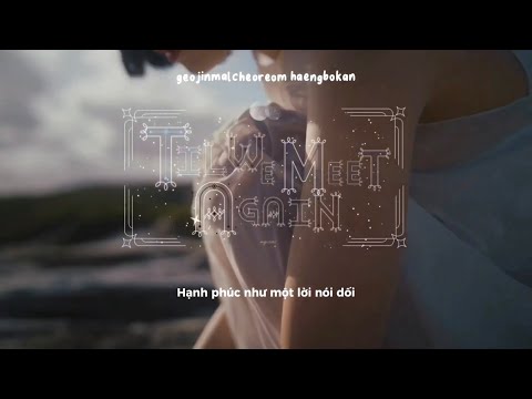 • VIETSUB • ‘Til We Meet Again - aespa